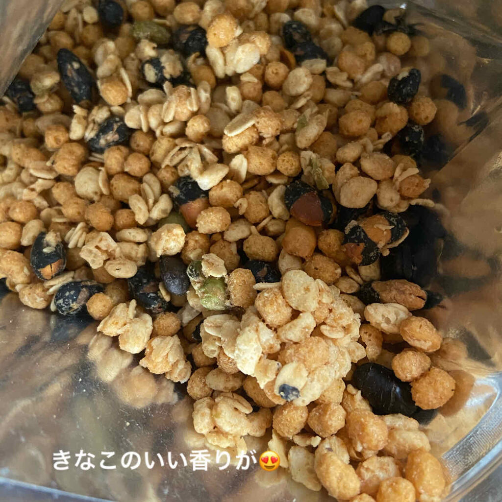 ごろっとグラノーラ 3種のまるごと大豆 日清シスコの口コミ グラノーラ フルグラからちょっと浮気 笑 By I Ko ゆるりと活動 混合肌 30代後半 Lips