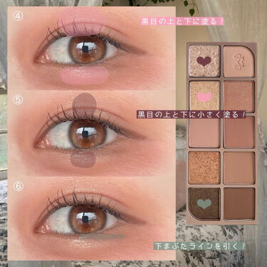 りんごちゃん On Lips 面長 黒髪でもできるドールメイク 童顔になりたい方必見 Lips