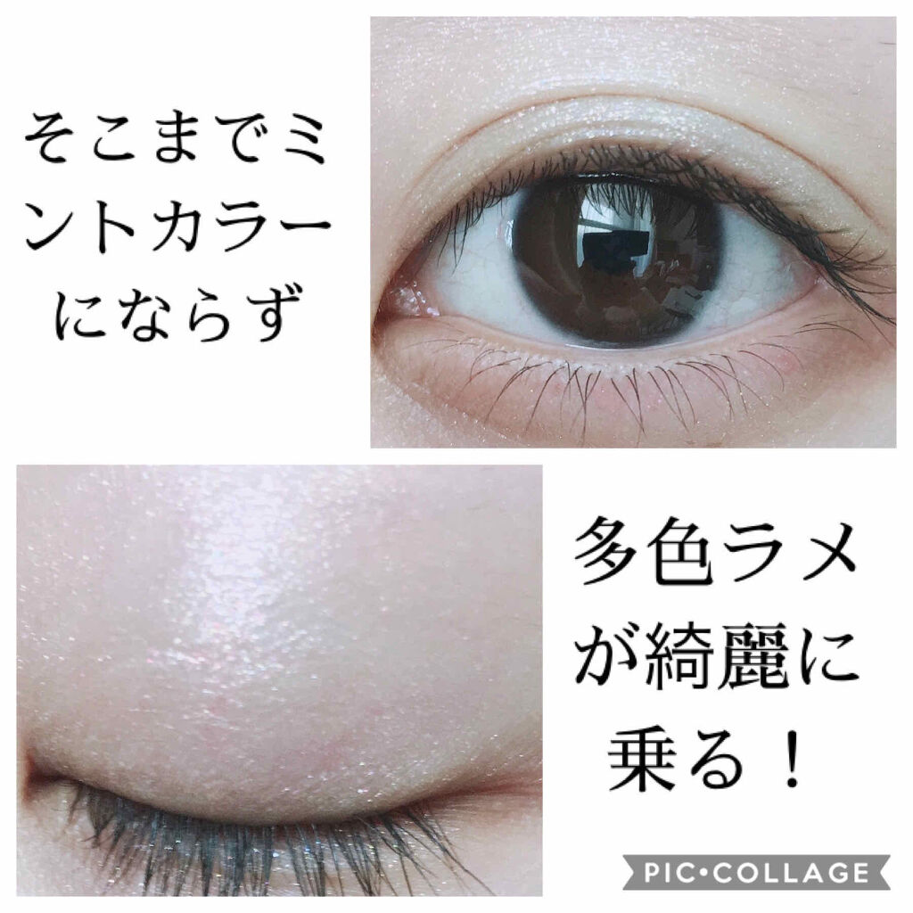 限定色レビュー グリッタープリズム シャドウ Misshaの使い方を徹底解説 ミシャの春夏限定色が登場 ミントプリズムは By Yuna 乾燥肌 代前半 Lips