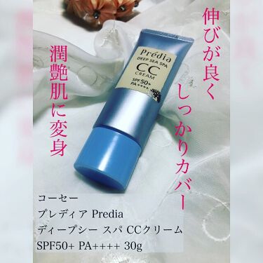 ディープシー スパ Ccクリーム プレディアの口コミ ディープシースパccクリーム 容量 本体 By Cocoフォロー100 混合肌 30代後半 Lips