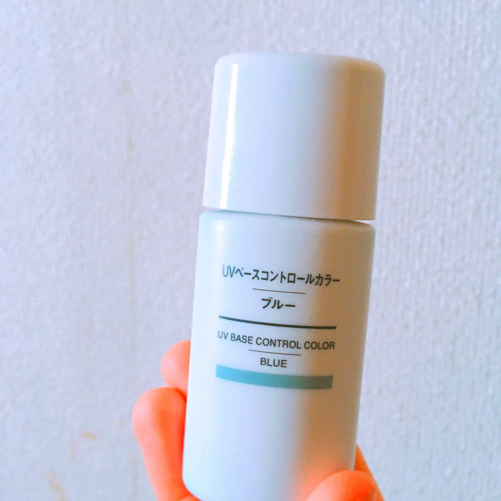 カウンタ 前書き 返還 コントロール カラー オレンジ 無印 Moonroadproductions Com