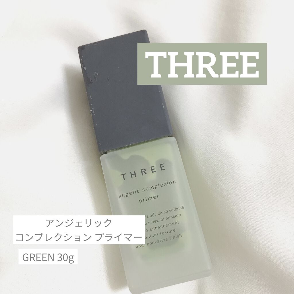 アンジェリックコンプレクションプライマー Threeの口コミ Three アンジェリックコンプレクショ By ありしゃ 混合肌 代後半 Lips