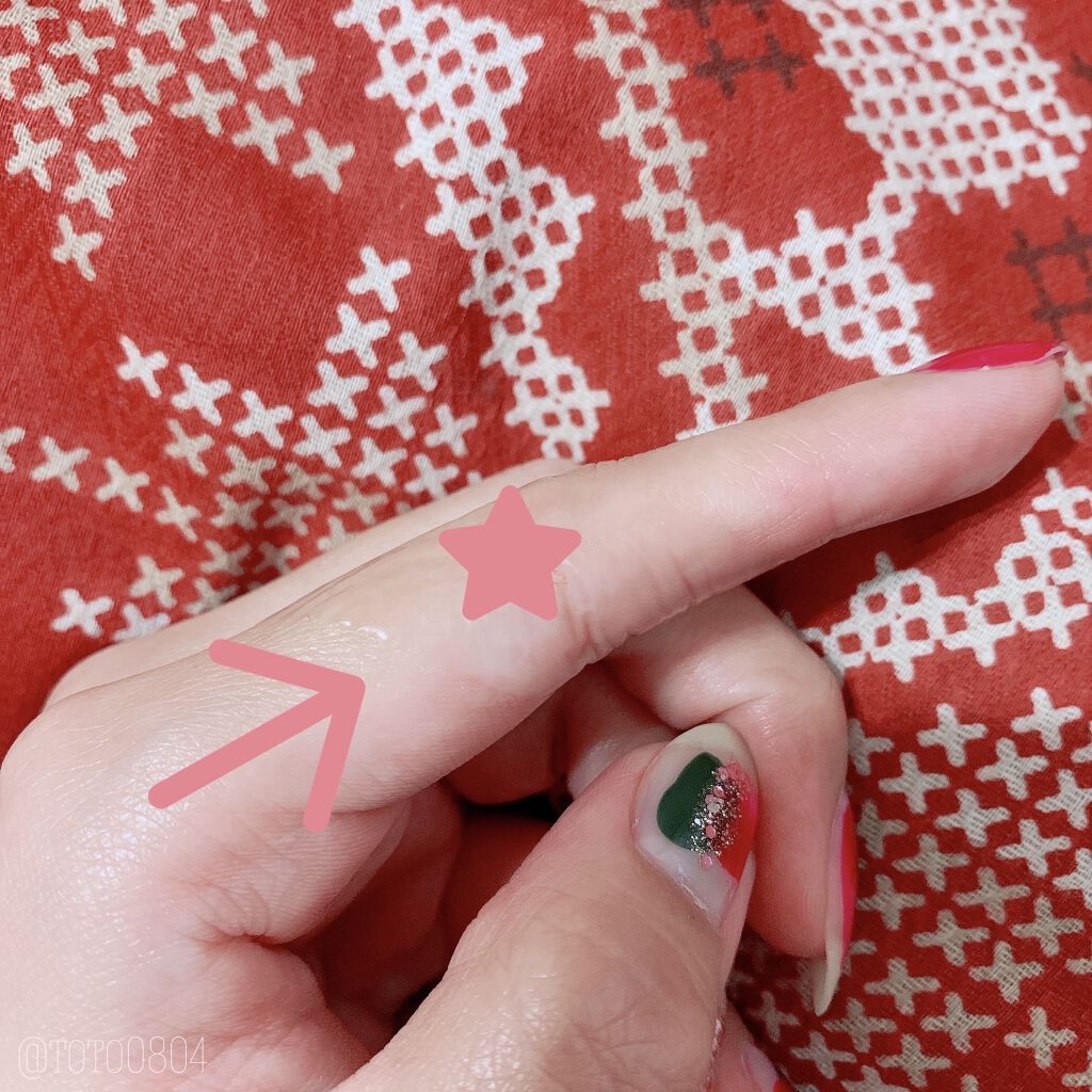 フィルムで傷ケア Daisoの口コミ 超優秀 100均で買えるおすすめコスメ ささくれ ちょっとし By Sacha 混合肌 Lips