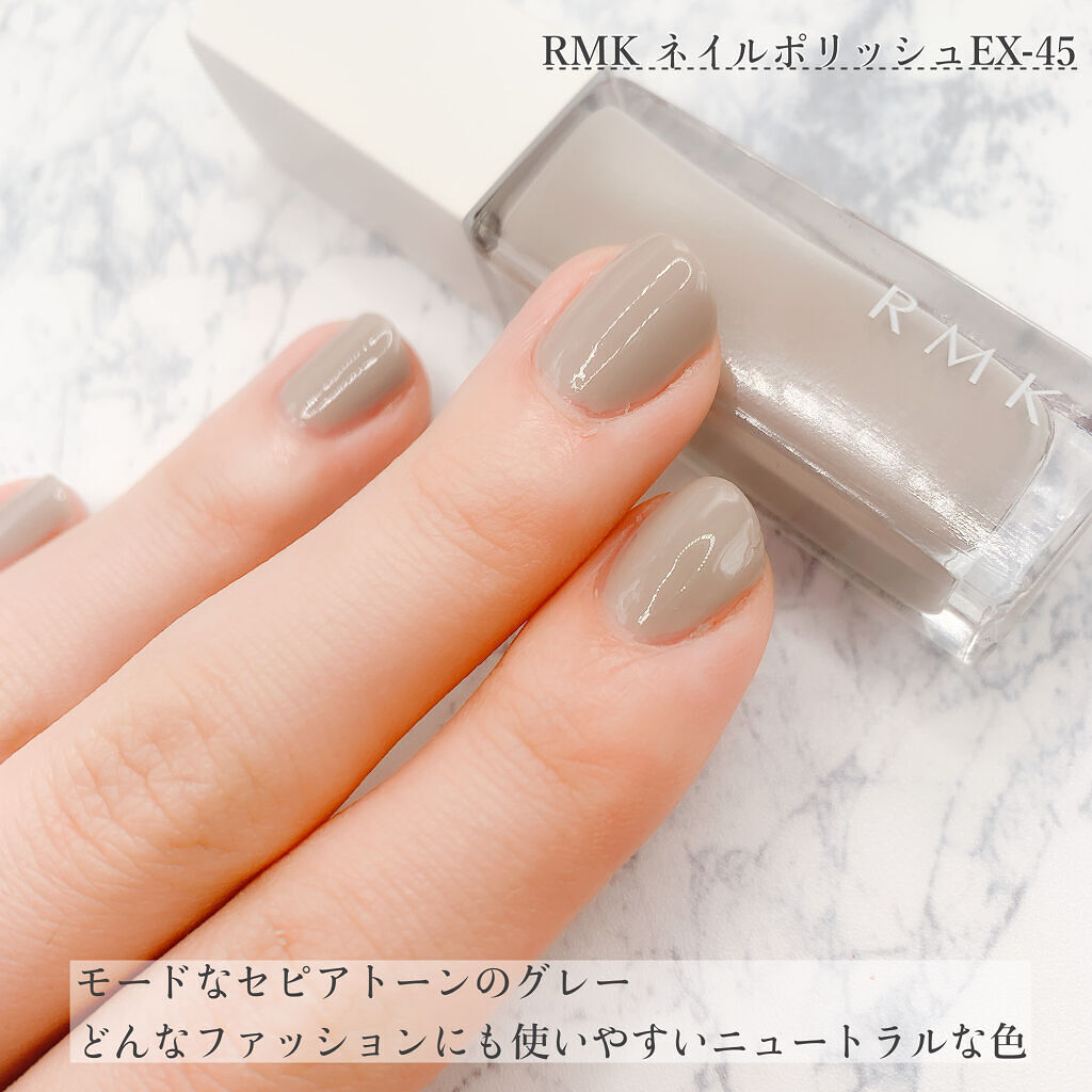 21年冬新作マニキュア ネイルポリッシュ Rmkの口コミ 現役美容部員がついつい揃えちゃうもの By Ayataro Lipsパートナー 混合肌 30代前半 Lips