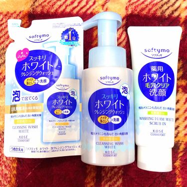 薬用ホワイト 洗顔フォーム ソフティモを使った口コミ こんにちわひなです 私の愛用のソフティモの By ひな 乾燥肌 代前半 Lips