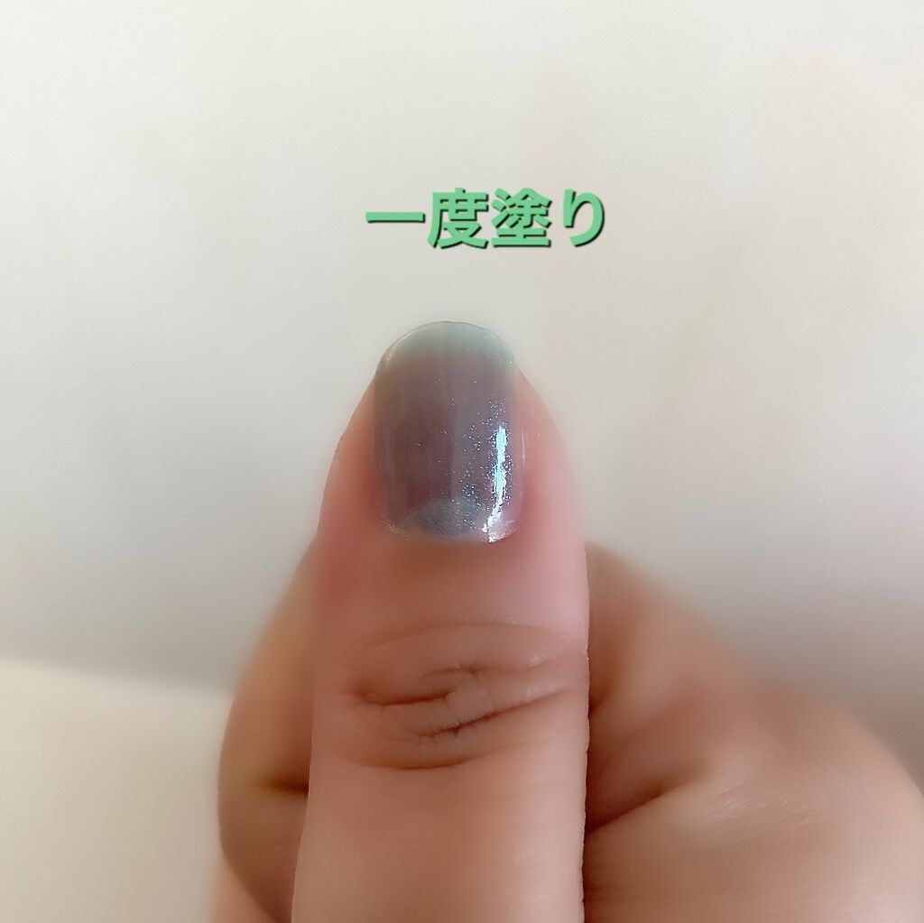 ネイルホリック ネイルホリックの口コミ ネイルホリックgr712最近 玉虫色のネイ By ぱーむ 混合肌 30代前半 Lips