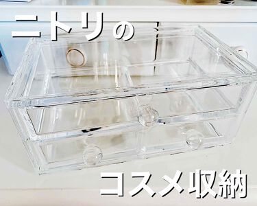 小物入れ Lucent 5716 ニトリの口コミ こんばんは ちさとです 今日は私 By ちさと アトピー肌 代後半 Lips