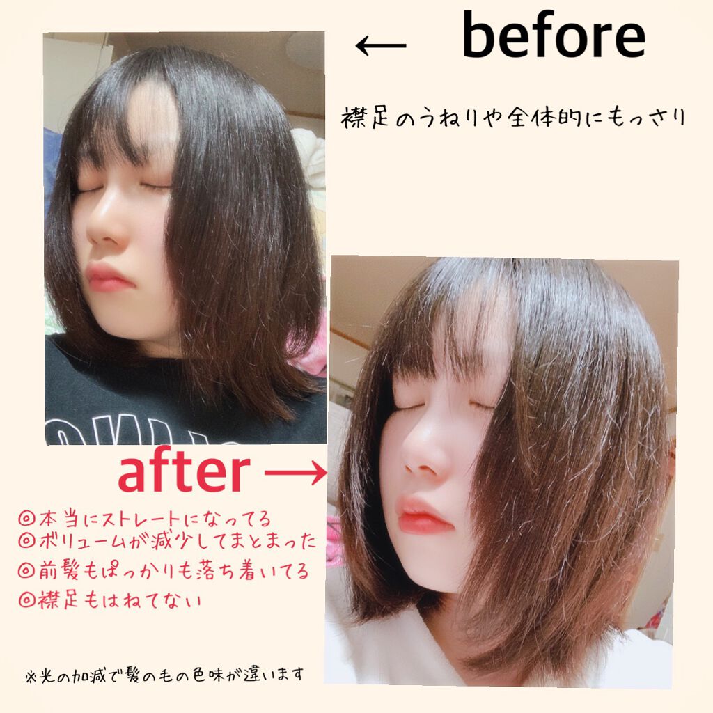 ブロー用ストレートブラシ セリアの使い方を徹底解説 超優秀 100均で買えるおすすめヘアブラシ 見つけたら即買い と By ばにらうさぎ ʚ ɞ 混合肌 代後半 Lips