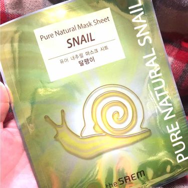 ピュアナチュラルマスクシート The Saemの口コミ 韓国旅行に行った時 買い物の際におまけでも By はるか 混合肌 10代後半 Lips