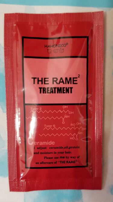 ハホニコ ザ ラメラメトリートメントno 1 Hahonicoのリアルな口コミ レビュー Lips