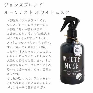 シーケービー Calvin Kleinの口コミ こんにちは うなです 前回の投稿から期間が By うな 10代後半 Lips