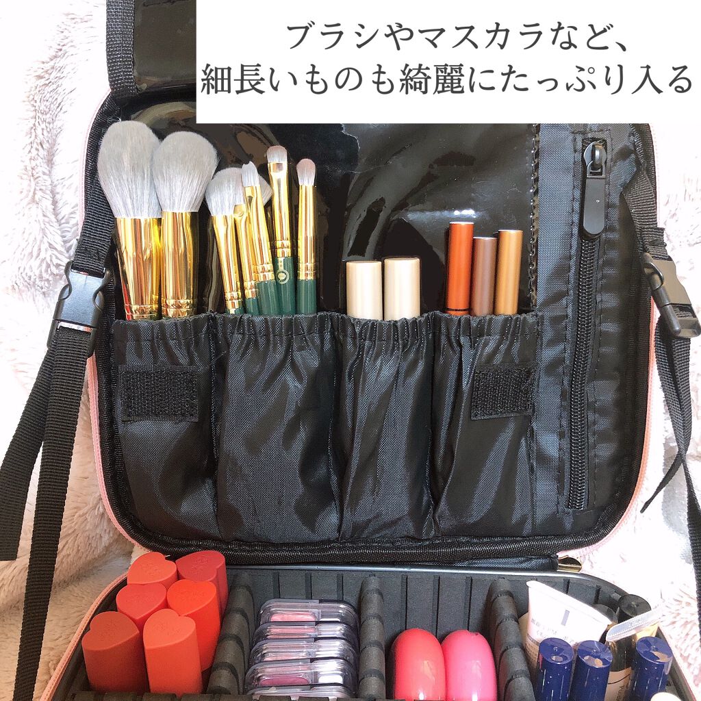 メイクボックス Bellelifeの口コミ 超大容量 可愛いピンクのコスメ収納 組み By ﾘﾝｶ 乾燥肌 10代後半 Lips