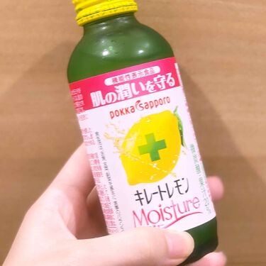 キレートレモン ｍｏｉｓｔｕｒｅ Pokka Sapporo ポッカサッポロ のリアルな口コミ レビュー Lips