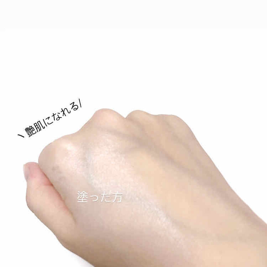 Uvイデア Xl プロテクショントーンアップ La Roche Posayの口コミ やっぱりサイコーだった ラロッシュポゼ By M A I M U Lips