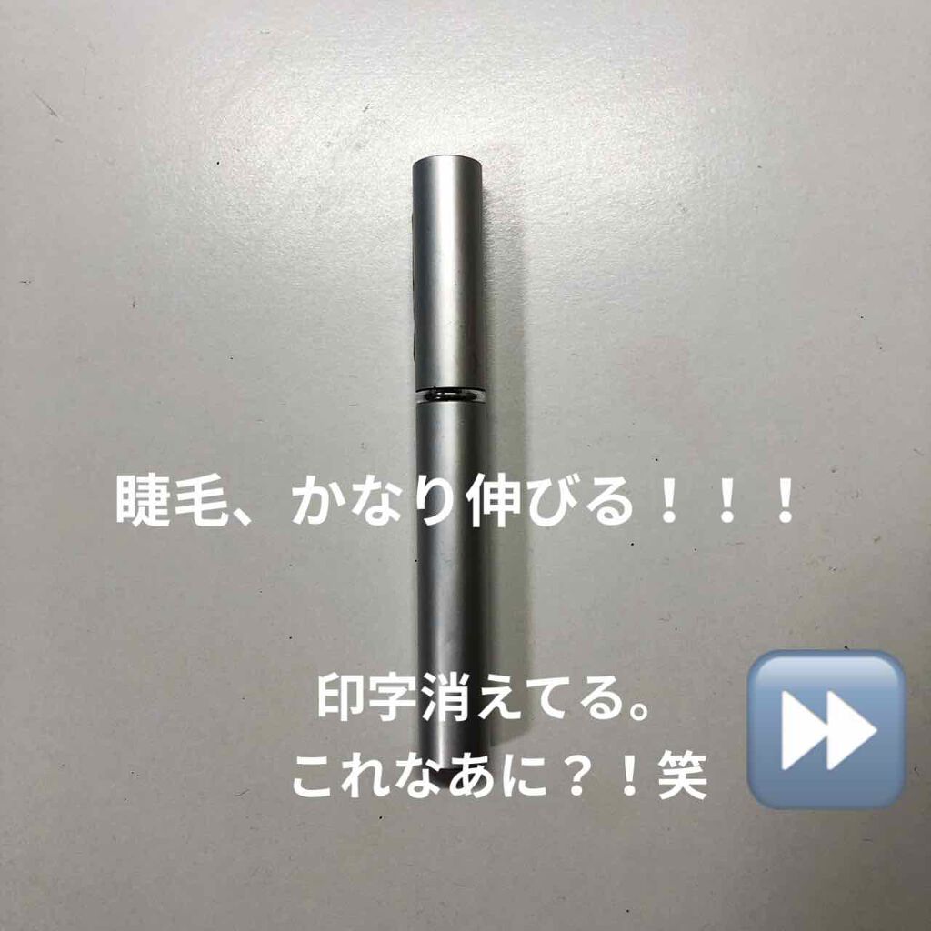 リバイタラッシュアドバンス リバイタラッシュの効果に関する口コミ 印字が消えるほど愛用してます 超おすすめの By Emiri 混合肌 代後半 Lips