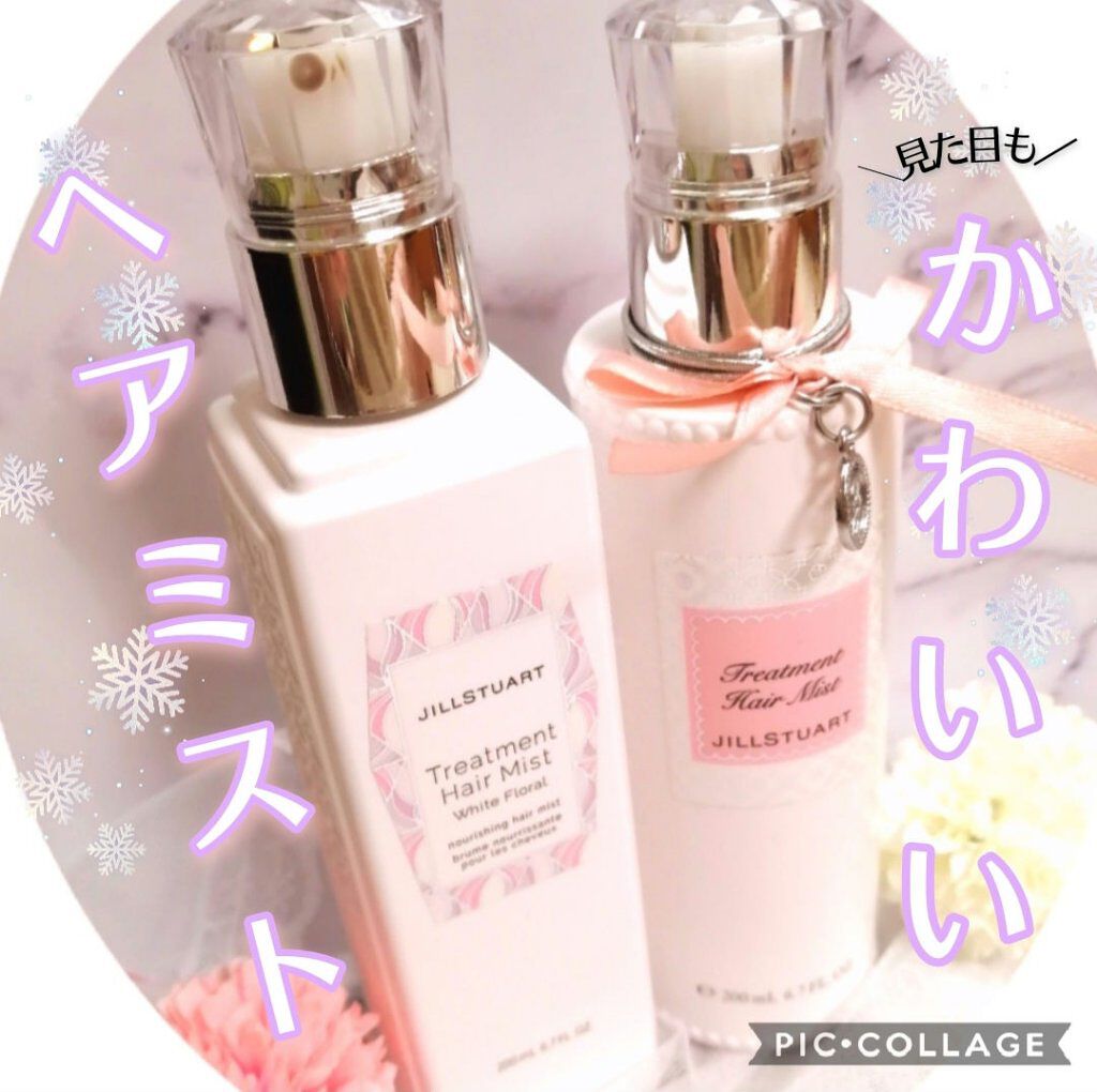 ジルスチュアート リラックス トリートメント ヘアミスト Jill Stuartを使った口コミ Jillstuartトリートメント ヘアミ By なな 混合肌 30代前半 Lips