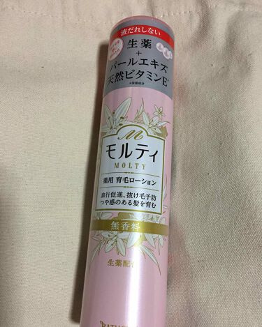 モルティ 薬用育毛ローション モウガlのリアルな口コミ レビュー Lips
