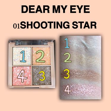 21年夏新作パウダーアイシャドウ ディア マイ アイ Kiss New Yorkの人気色を比較 O ﾟ O ﾟ By 柴犬のママ 敏感肌 Lips