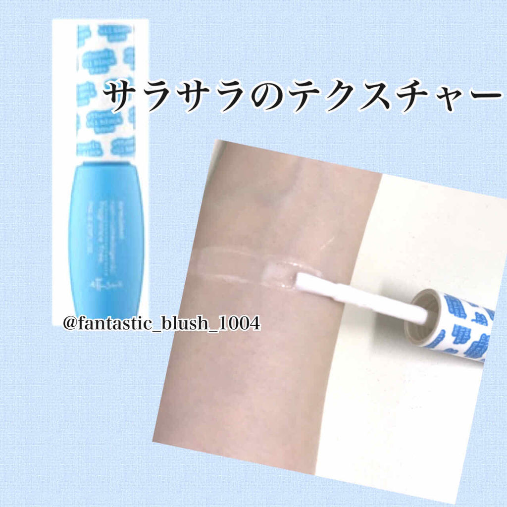 フェイスエディション プライマー フォーオイリースキン Ettusaisの口コミ えっ 小鼻の毛穴どこいった 毛穴レス By さにー 混合肌 Lips