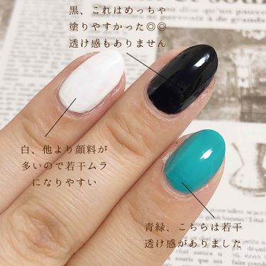 カンコレ 水性ネイルカラー Daisoの口コミ 超優秀 100均で買えるおすすめマニキュア 改めてお気に入りのポ By Chico Lips