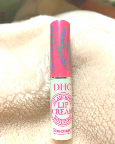 1000円以下 香るモイスチュアリップクリーム ローズマリー Dhcのリアルな口コミ レビュー Lips