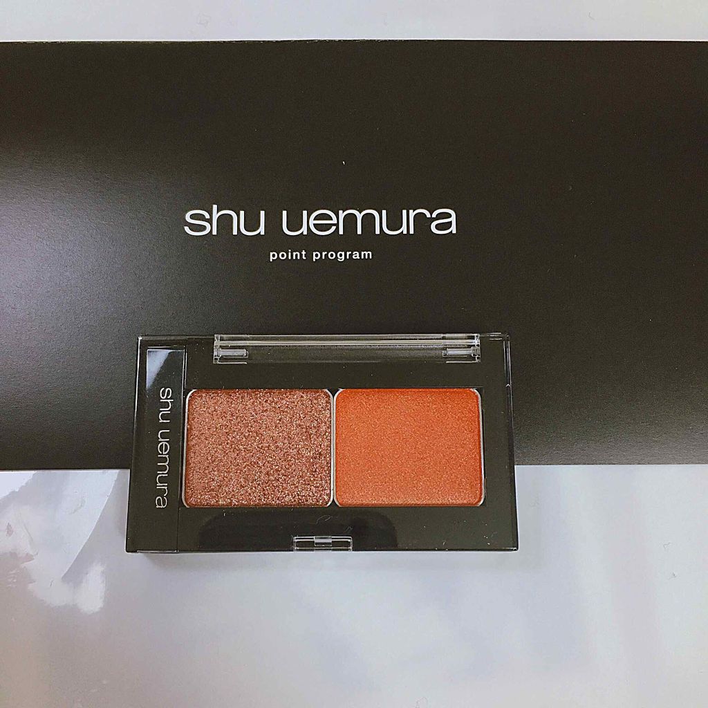 _shu uemura