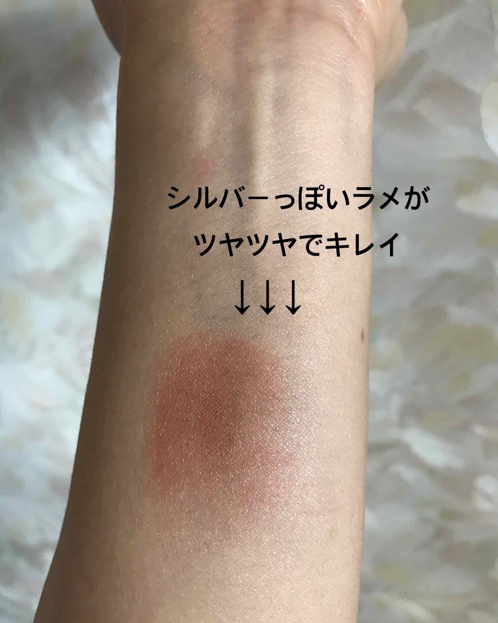 艶やかな頬を叶えて|LAURA MERCIER