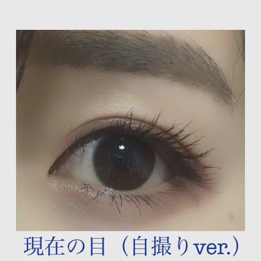 Daisoの二重まぶた用アイテムを徹底比較 両面二重テープ ふたえテープ 目立たず肌になじむ絆創膏タイプを比べてみました 整形級 超絶重たい By みりん 敏感肌 代前半 Lips