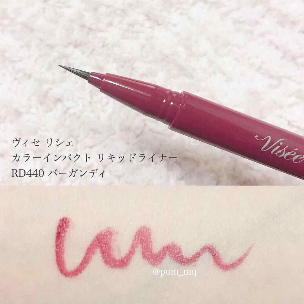 Visse|カラーインパクトリキッドライナー