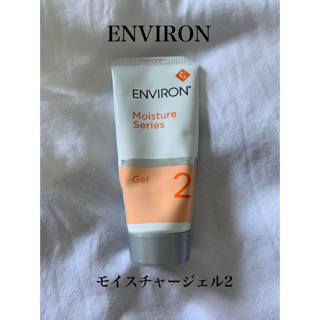 ENVIRON - エンビロンモイスチャートーナー100ml、クリーム1.ジェル1の