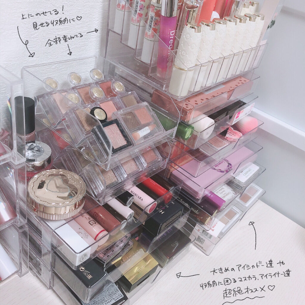 3段式クリアーケース Daisoを使った口コミ 私の金欠でも極められる見せる収納 By つるこ Lips