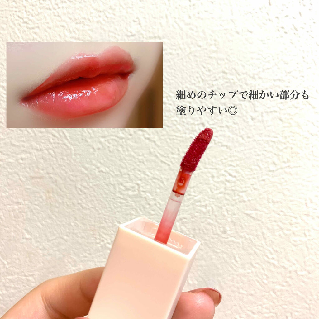 ウォーターグロスティント Dasiqueの口コミ 水のようなベタつかないつけ心地 ツヤツヤの By きょう 目指せ毎日投稿 混合肌 Lips