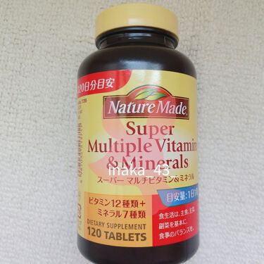 マルチビタミン ミネラル ネイチャーメイドのリアルな口コミ レビュー Lips