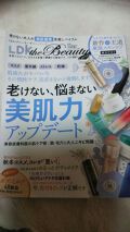 Ldk The Beauty 年12月号 Ldk The Beautyのリアルな口コミ レビュー Lips Ldk The Beauty 年12月号 Ldk The Beautyのリアルな口コミ レビュー Lips