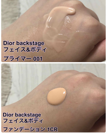 二重になる方法 ディオール バックステージ コントゥール パレット Diorの使い方や二重メイク Dior Backs By Tami 混合肌 代前半 Lips