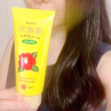 ヘアクリーム さらさら 大島椿の口コミ 大島椿株式会社さんのファンプログラムモニタ By Yukie 乾燥肌 Lips