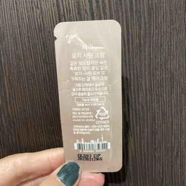 Rosy Satin Cream Heraの効果に関する口コミ W O 本日はこちら O Heraro By ぴょんりか 低浮上気味 乾燥肌 30代前半 Lips