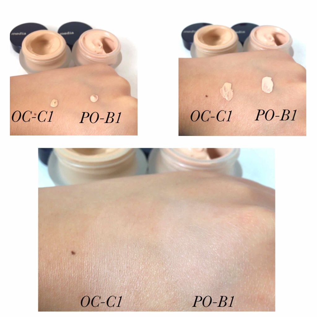 クリームファンデーション Mediaの色味は 色選びの参考になる口コミ 乾燥肌におすすめのクリーム エマルジョンファンデーション Mediaクリー By くらげ 混合肌 10代後半 Lips