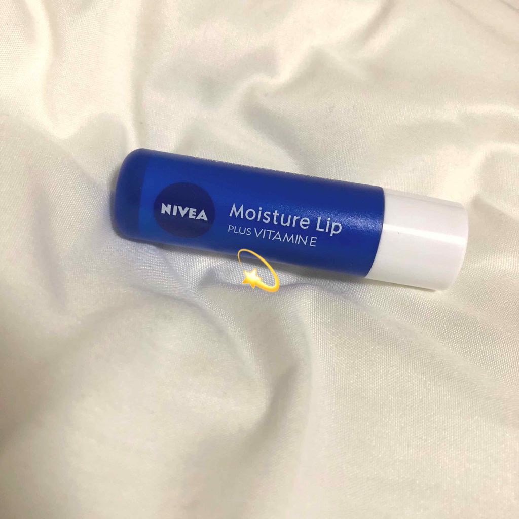 自然由来の保湿成分でしっとり感持続|NIVEA