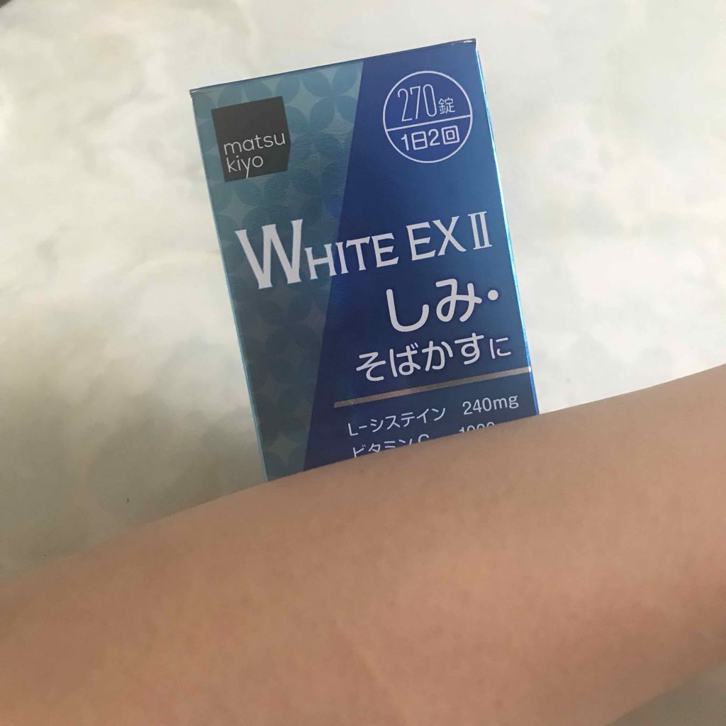 エバレッシュホワイトex 医薬品 Matsukiyoの口コミ 美白サプリ検証lips見てて気になったマ By Yuki 混合肌 30代前半 Lips