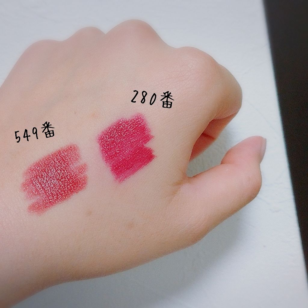 口紅 詰替用 ちふれの口コミ こんにちは 今回はやっっっと買えたリ By 10代後半 Lips