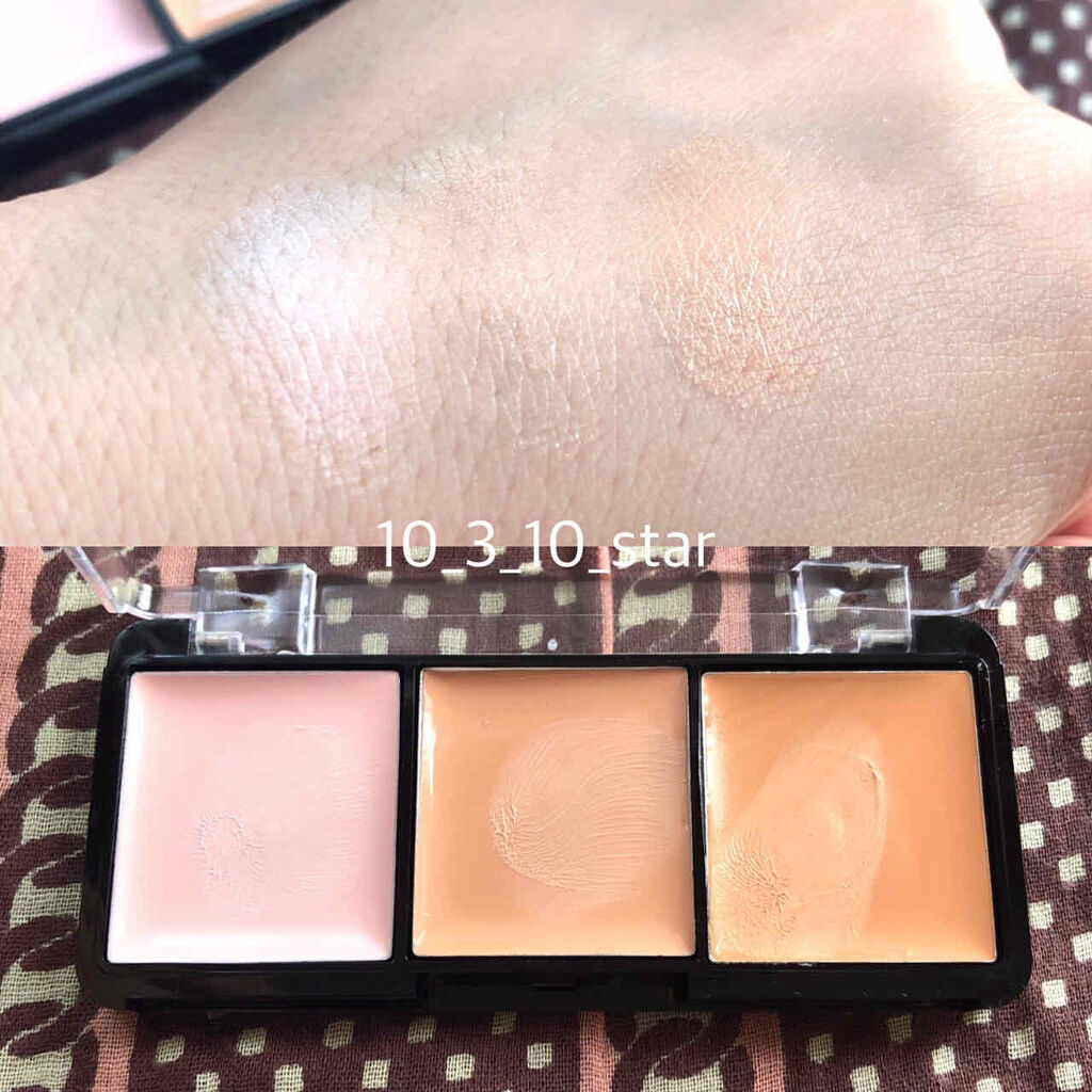 Ur Glam Concealer Palette Urglamの口コミ ユーアーグラムコンシーラーパレットpk1 By とみてぼし 混合肌 30代前半 Lips