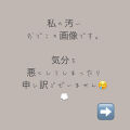 オロナインh軟膏 医薬品 オロナインを使った口コミ みんなは大丈夫 ニキビとめんちょうの違い By 胡麻 敏感肌 Lips オロナインh軟膏 医薬品 オロナインを使った口コミ みんなは大丈夫 ニキビとめんちょうの違い By 胡麻 敏感肌 Lips
