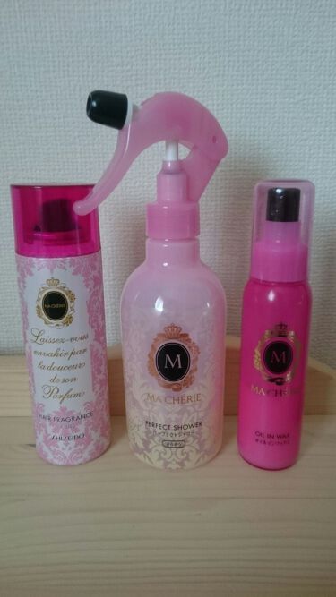 1000円以下 ヘアコロン Nc Macherieのリアルな口コミ レビュー Lips