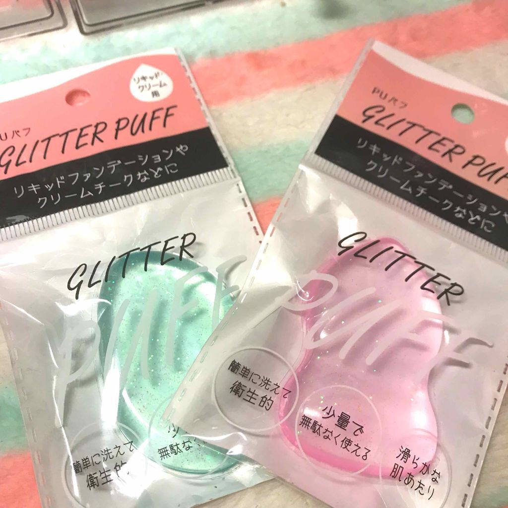 1.カラー&デザインが豊富|セリア