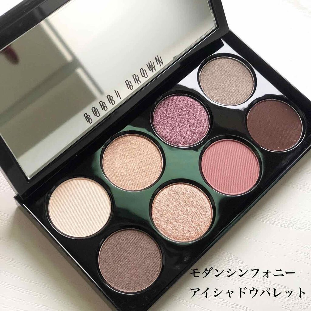 限定パウダーアイシャドウ モダン シンフォニー アイシャドウ パレット Bobbi Brownの人気色を比較 ボビイブラウン モダンシンフォニーアイシャ By Ari 普通肌 Lips