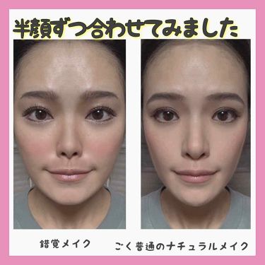 スキニーリッチチーク Excelを使った口コミ 元美容部員の30代ワーママめめ子です パ By 椿 めめ子 乾燥肌 30代後半 Lips