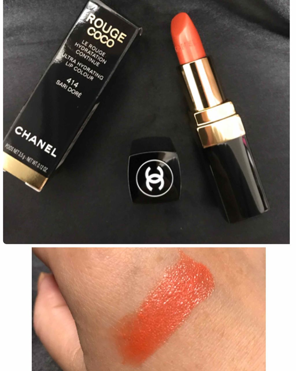 電気 コメント 操る シャネル リップ 414 Invt Jp