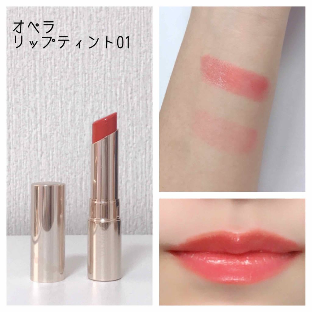 01 レッド