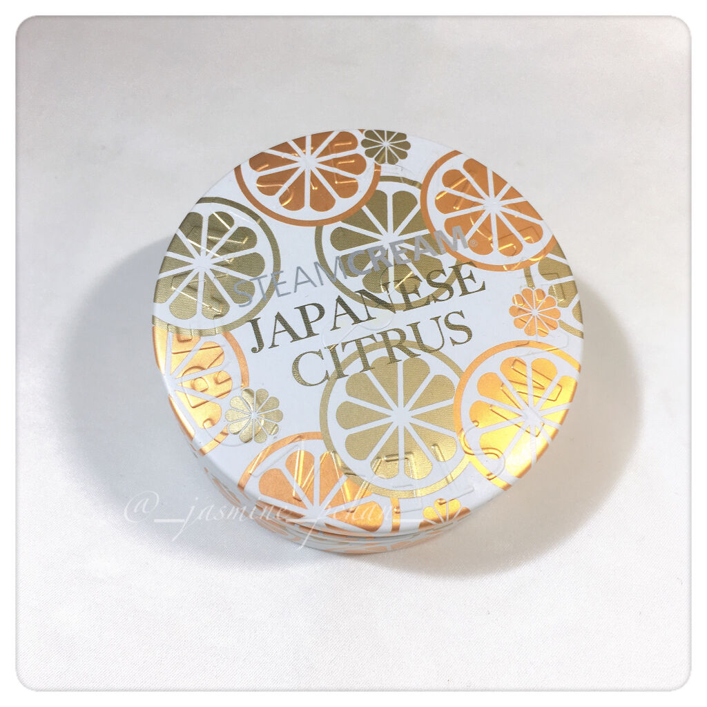 スチームクリーム ジャパニーズシトラス Steamcreamの口コミ わずかにほろ苦さも感じる柚子の香りの 乳液 By ぴい 普通肌 40代前半 Lips